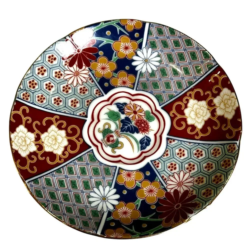 Arita Imari Fan Vintage Cup and Saucer Set Gilded Accents Urn Flowers Design